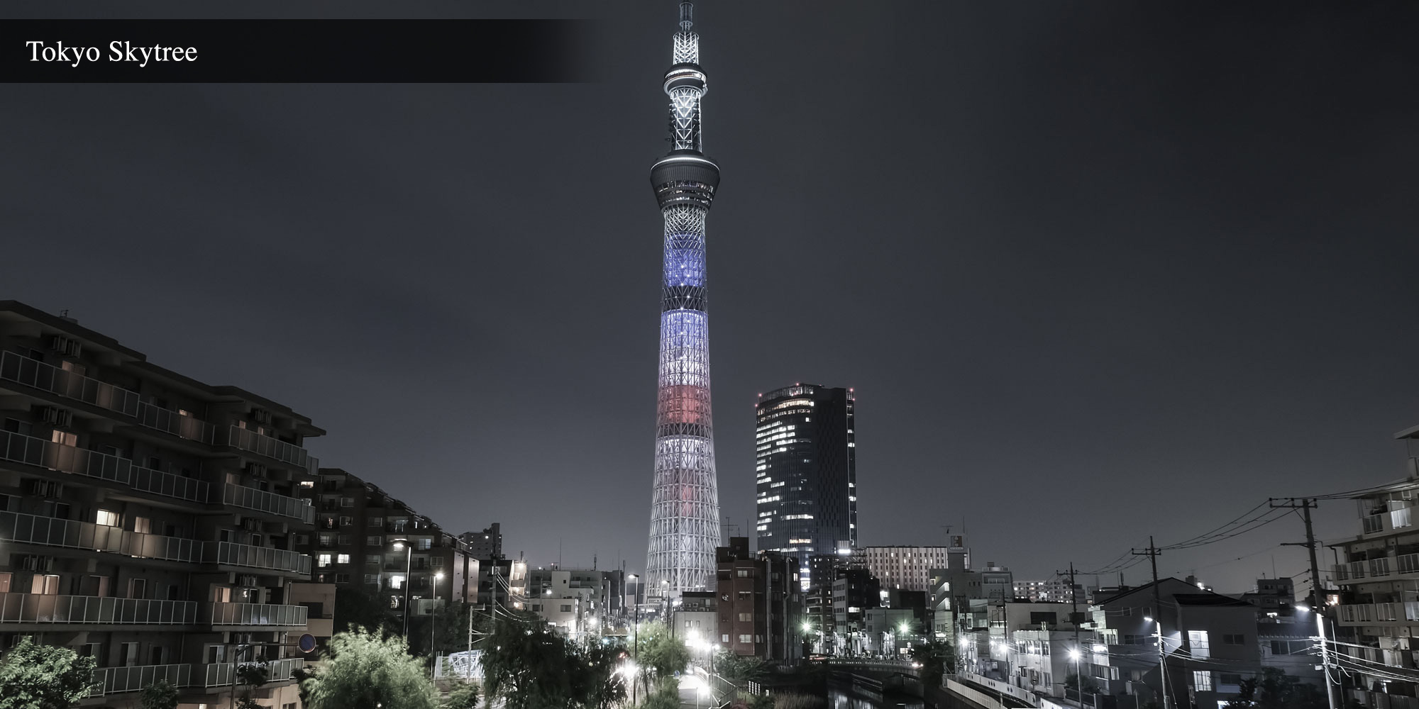 Tokyo Skytree