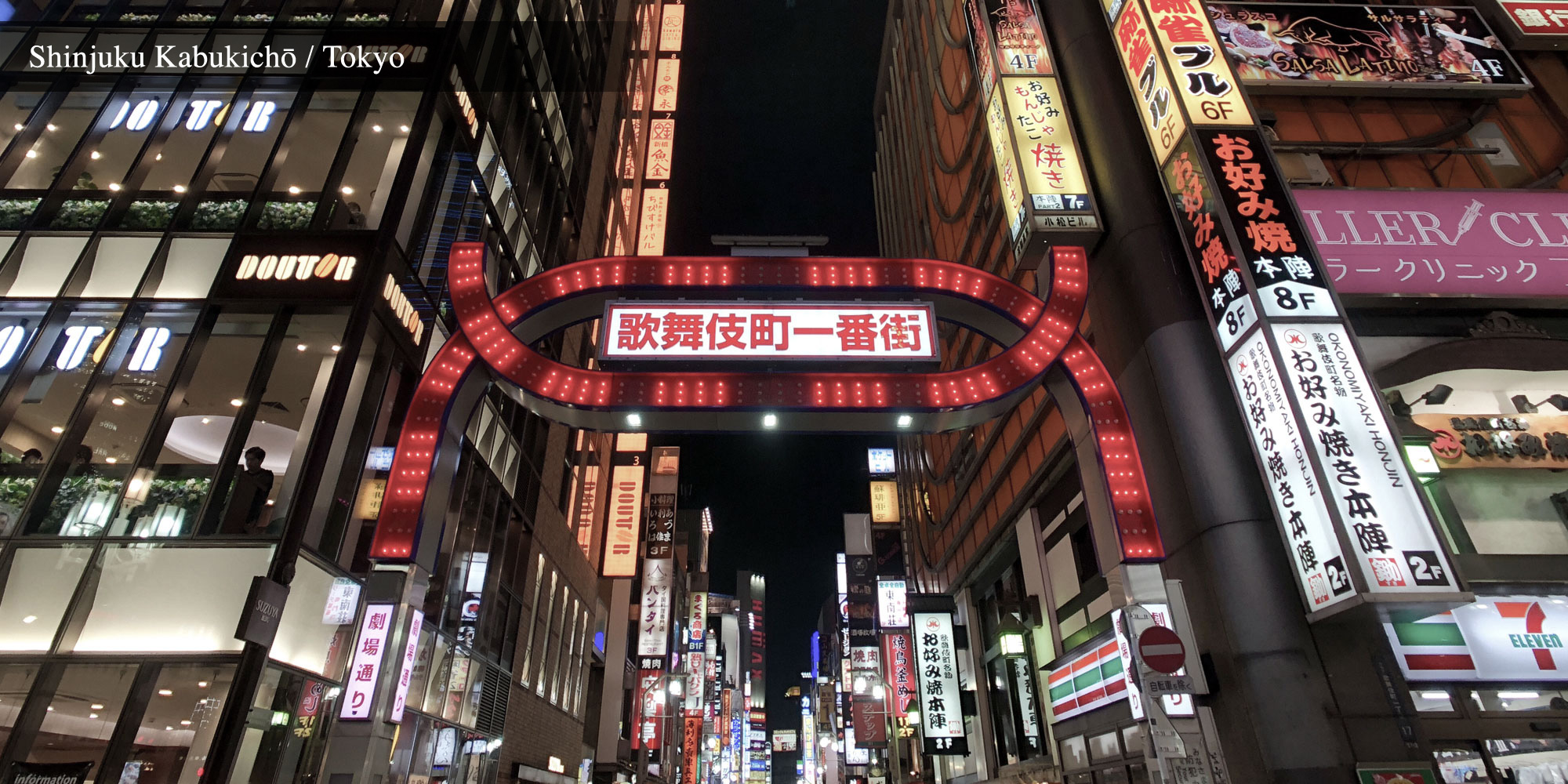 Shinjuku Kabukicho