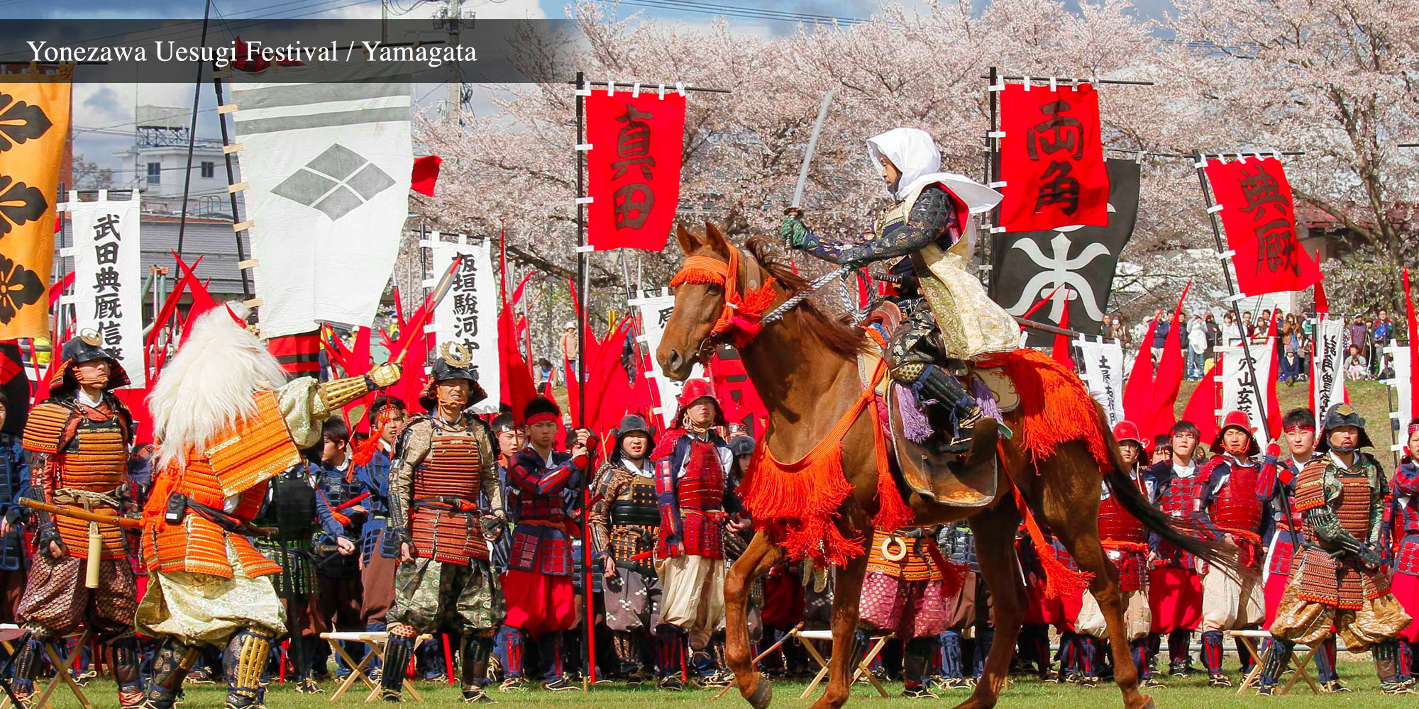 Yonezaa Uesugi Festival