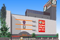 ホテル隣にダイユーエイトＭＡＸ福島店がオープン