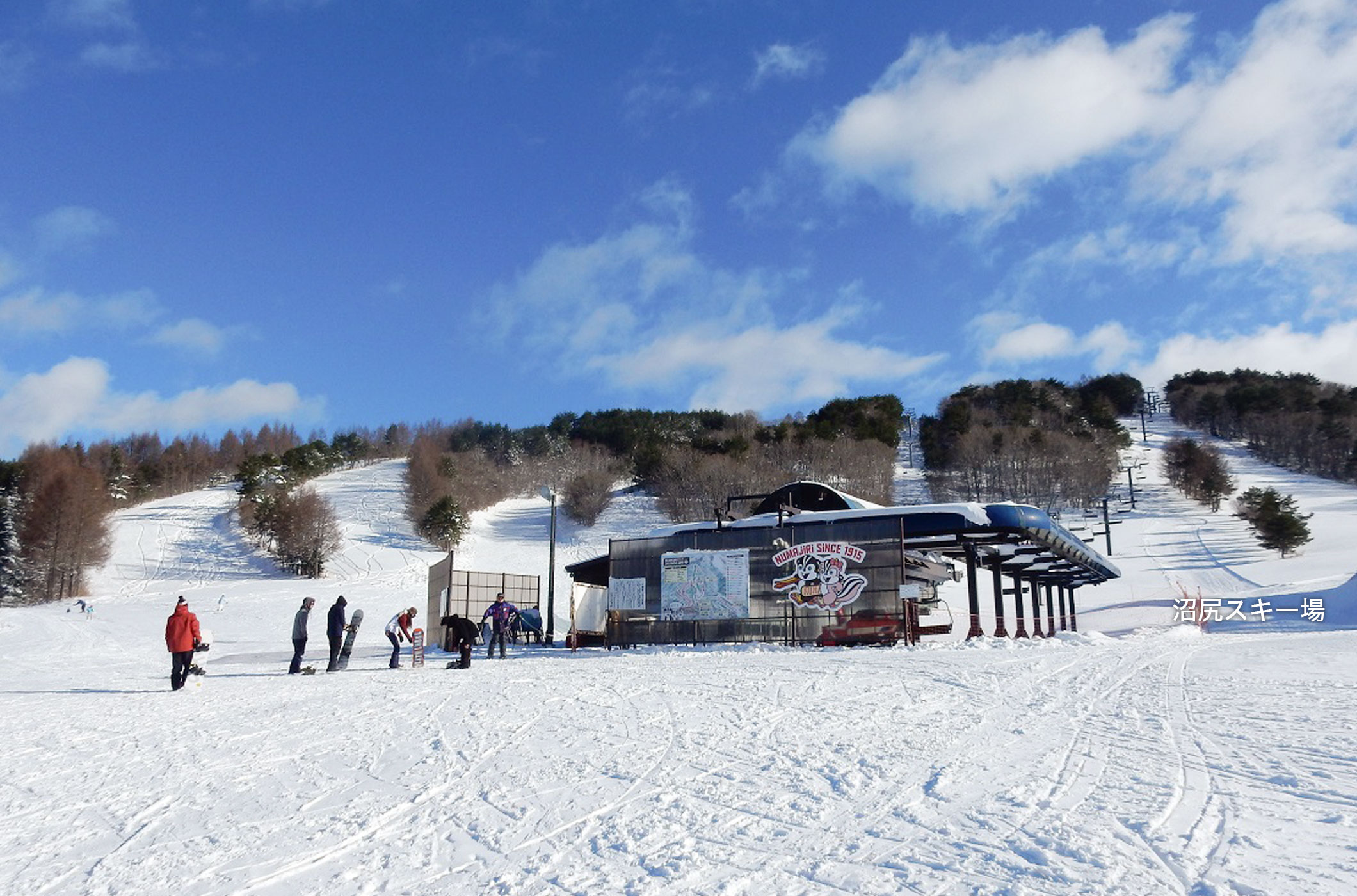 沼尻スキー場